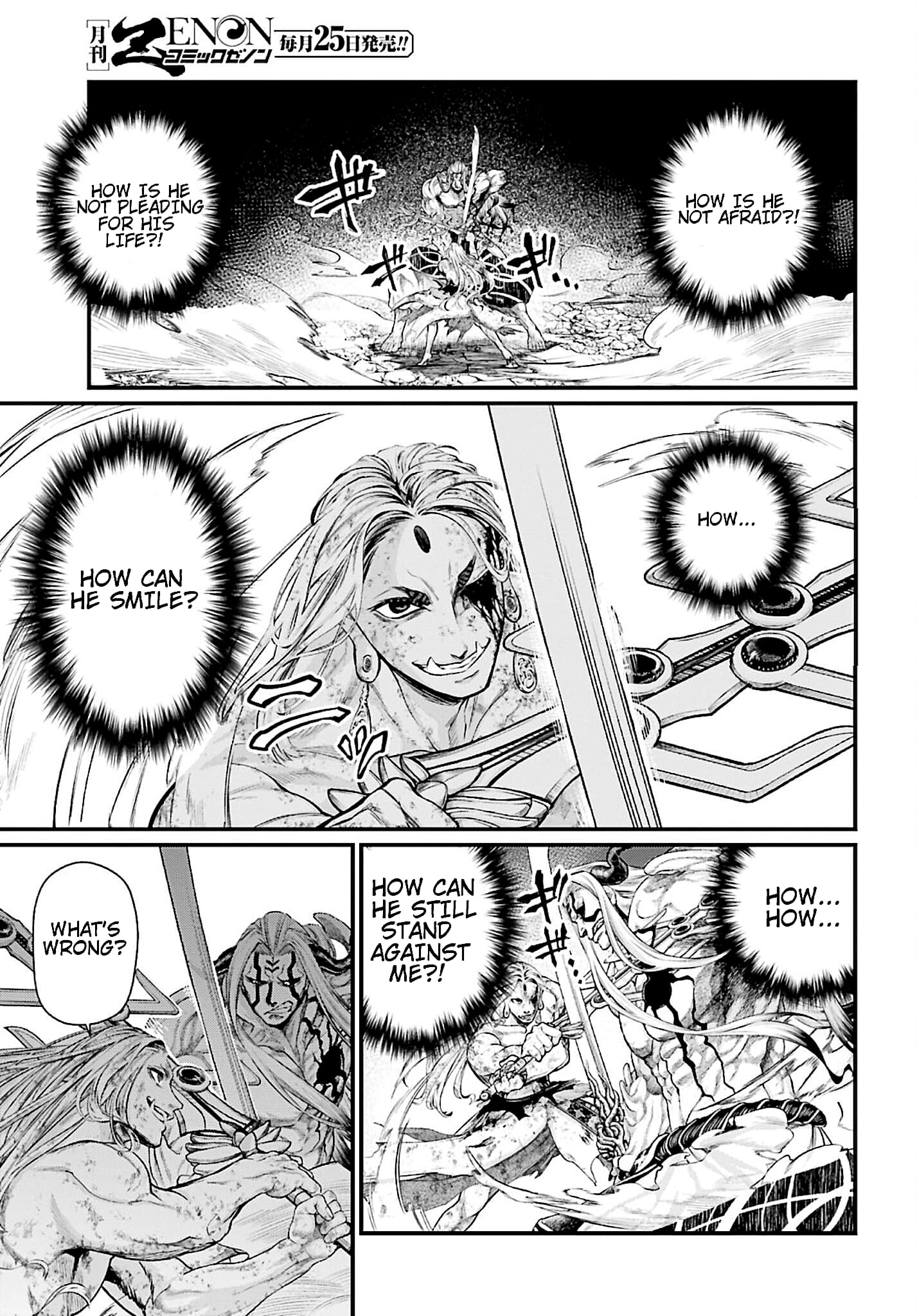 Record Of Ragnarok, Chapter 53 image 05